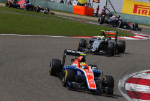 Rio Haryanto