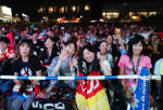 Fans