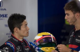 Naoki Yamamoto, Pierre Gasly