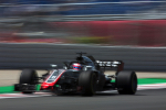 Romain Grosjean