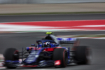 Pierre Gasly