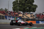 Romain Grosjean