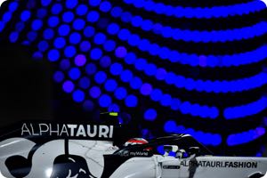 Pierre Gasly
