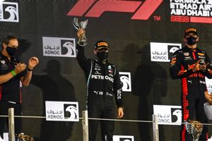 Podium