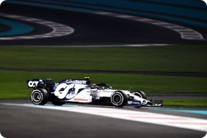 Pierre Gasly