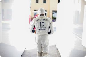 Pierre Gasly