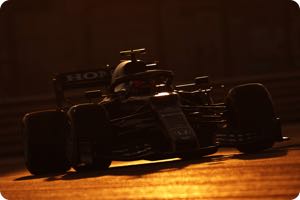 Pierre Gasly