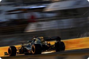 Lance Stroll