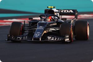 Pierre Gasly