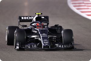 Pierre Gasly