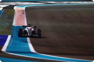 Pierre Gasly