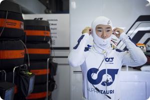 Yuki Tsunoda