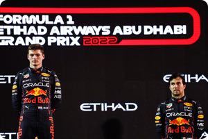 Podium