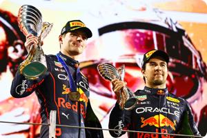 Podium