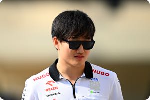 Yuki Tsunoda