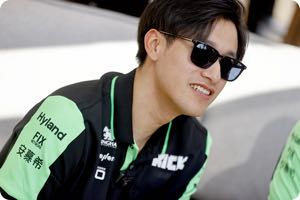 Guanyu Zhou
