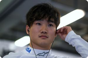 Yuki Tsunoda