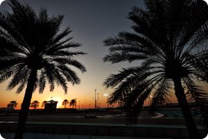 Pierre Gasly