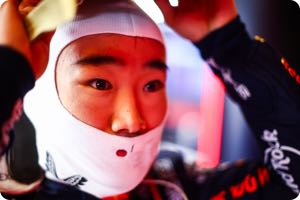 Yuki Tsunoda