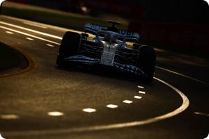 Pierre Gasly