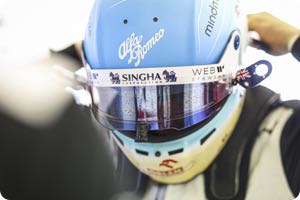 Valtteri Bottas