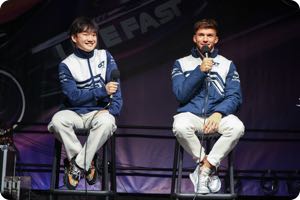 Pierre Gasly
