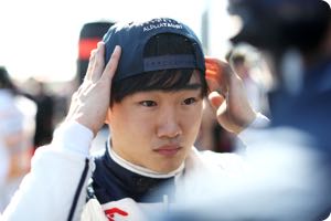 Yuki Tsunoda