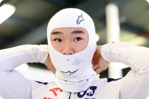 Yuki Tsunoda