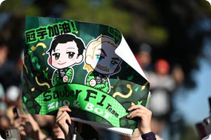Fans