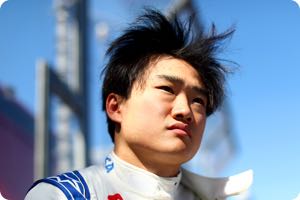 Yuki Tsunoda