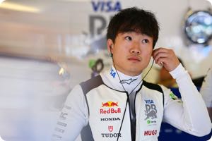 Yuki Tsunoda