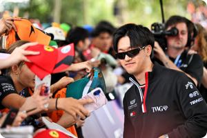 Guanyu Zhou