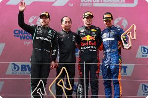 Podium