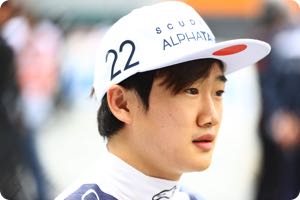 Yuki Tsunoda