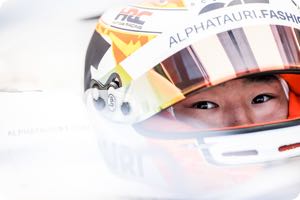 Yuki Tsunoda