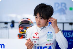 Yuki Tsunoda