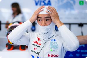 Yuki Tsunoda