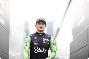 Guanyu Zhou