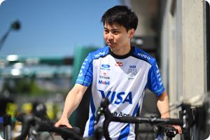 Ayumu Iwasa