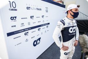 Pierre Gasly