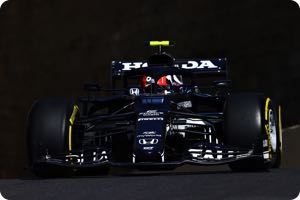 Pierre Gasly
