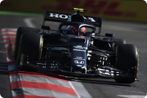 Pierre Gasly