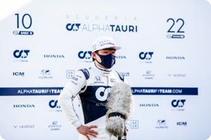 Yuki Tsunoda