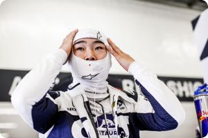 Yuki Tsunoda