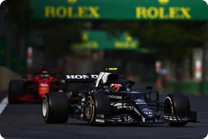 Pierre Gasly
