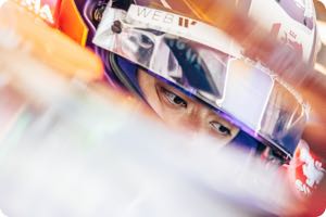 Guanyu Zhou
