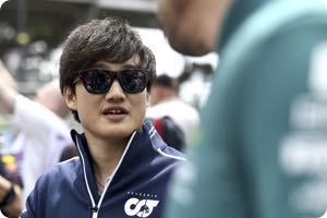 Yuki Tsunoda