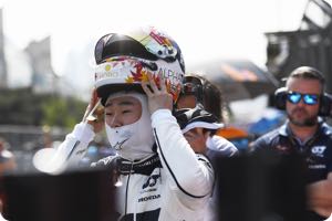 Yuki Tsunoda