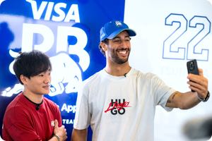 Daniel Ricciardo