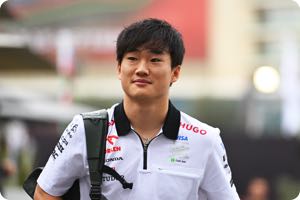 Yuki Tsunoda
